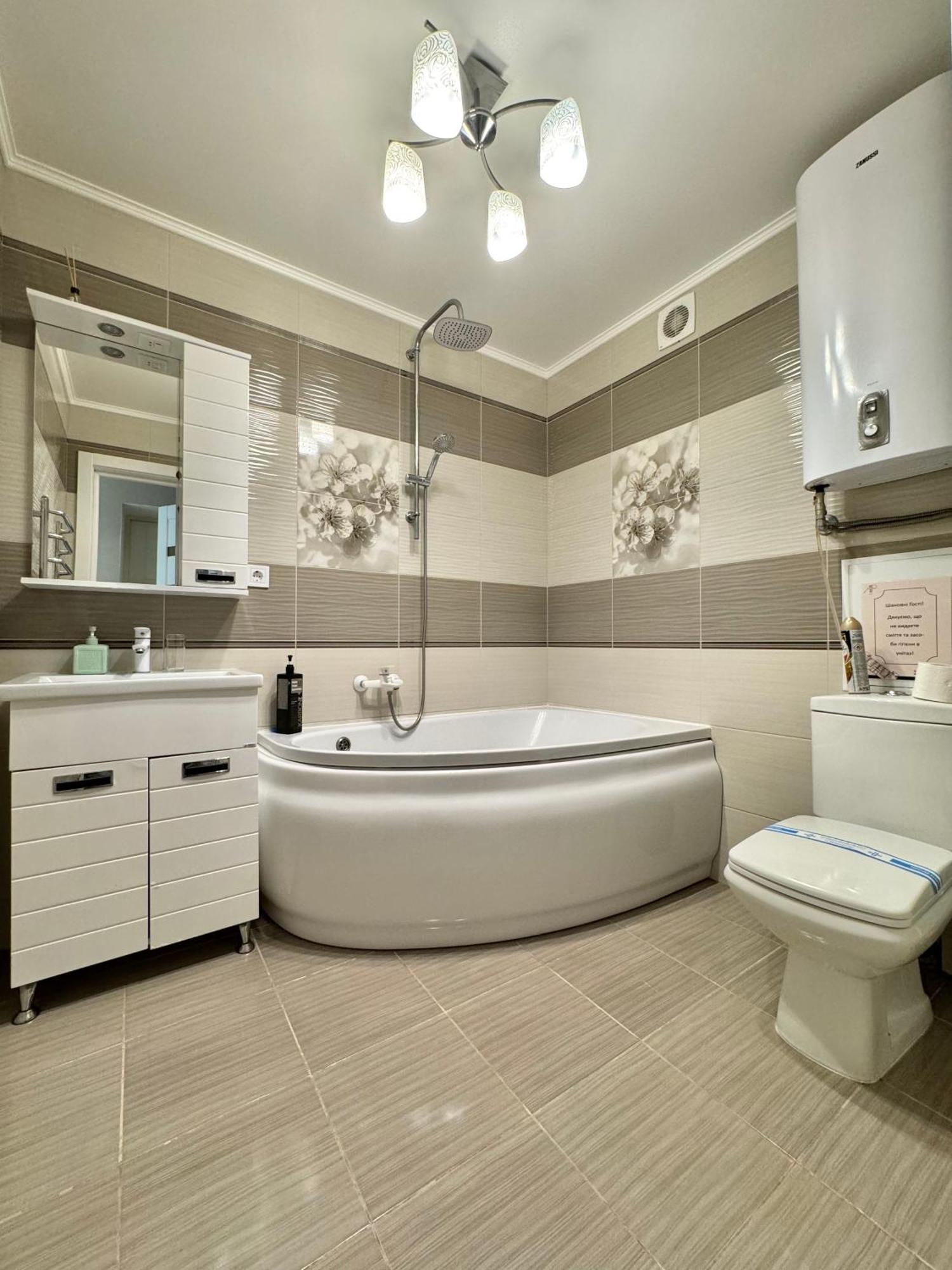 Apartpoltava Розкішна Студія З Кутовою Ванною, 1-Й Будинок Біля Корпусного Парку, Панорамний Балкон Exterior foto